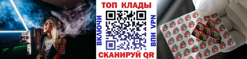 БУТИРАТ Минеральные Воды
