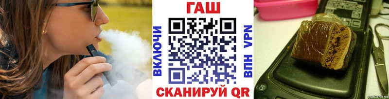 Названия наркотиков Минеральные Воды Амфетамин  Alpha-PVP  Меф мяу мяу  Каннабис 