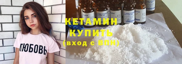 СК Белокуриха