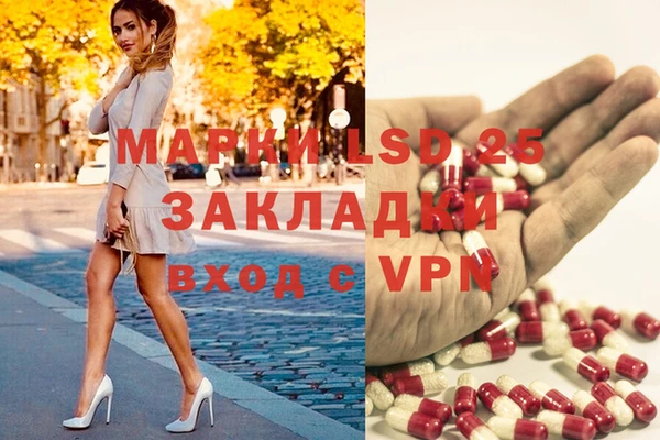 Альфа ПВП Арсеньев