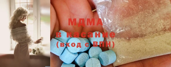 МДПВ Беломорск