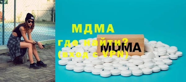 скорость Белоозёрский