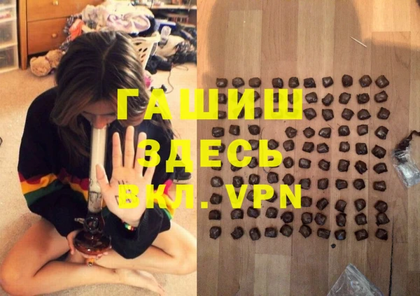 скорость Белоозёрский