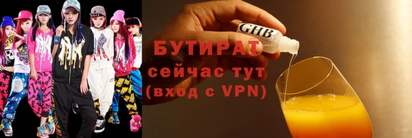 скорость Белоозёрский