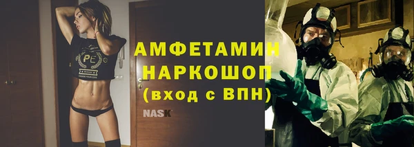 МДПВ Беломорск