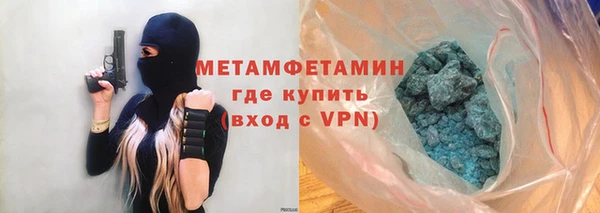 МДПВ Беломорск
