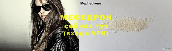 МДПВ Беломорск