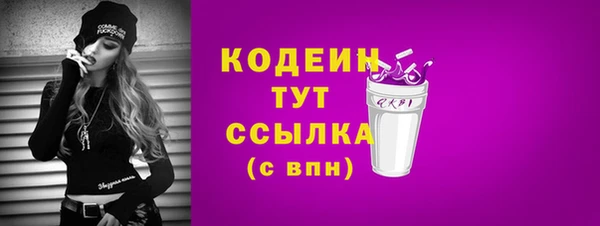 МДПВ Беломорск