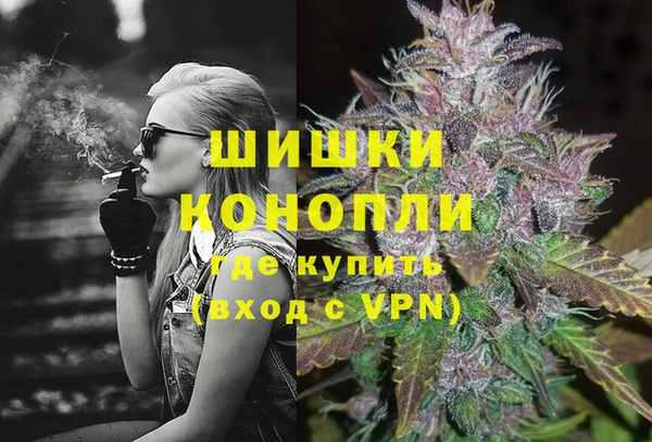 а пвп мука Богородицк