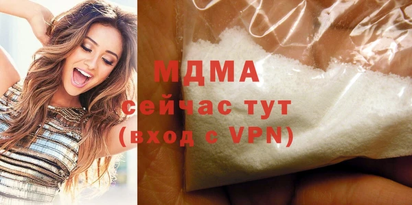 скорость Белоозёрский