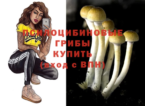 меф VHQ Богородск