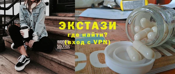 скорость Белоозёрский