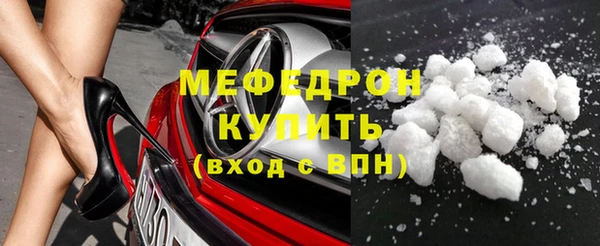 скорость Белоозёрский