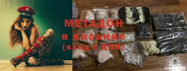 МДПВ Беломорск