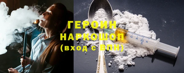 а пвп мука Богородицк