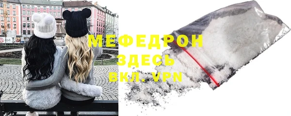 скорость Белоозёрский